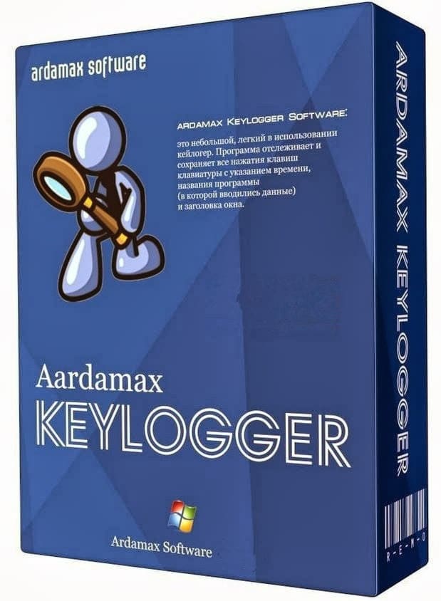 ardamax keylogger download