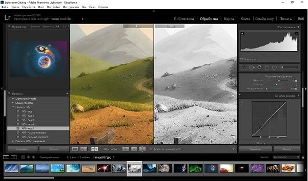 learn about adobe photoshop 7.0